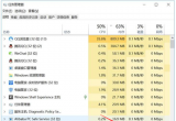 win10_CϵyMȥνQ