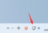 win11ϵy(tng)wifiδ_