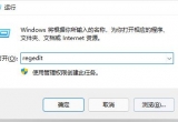 win11ϵy(tng)ʧôk