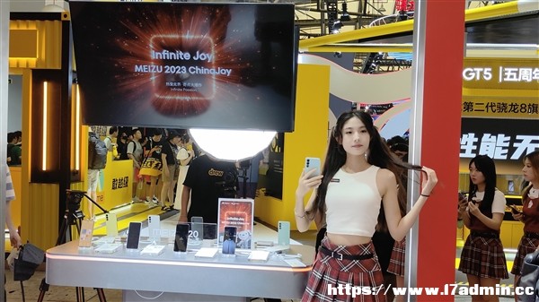 ·S̠pÑChinaJoy 2023_չShowGirlСȻ