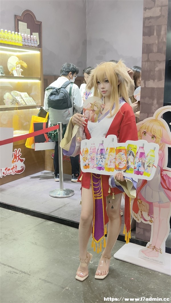 ·S̠pÑChinaJoy 2023_չShowGirlСȻ